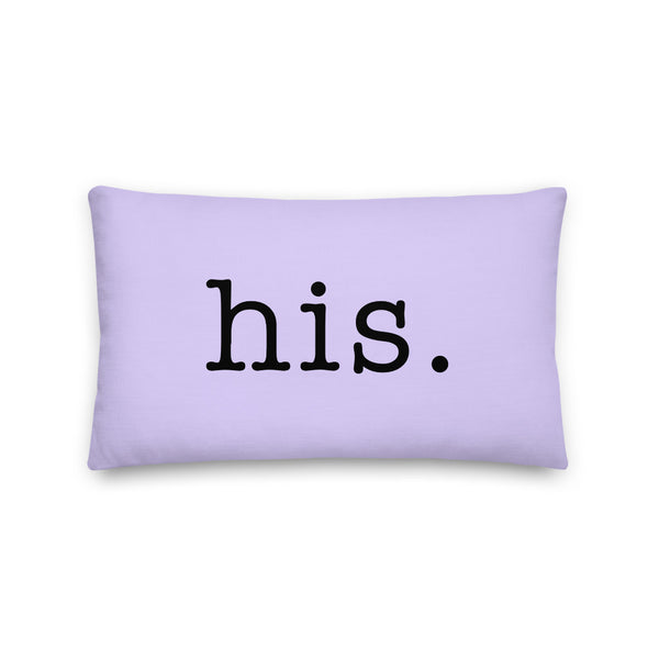 His Pronoun Pillow, Lilac | Polycute Gift Shop