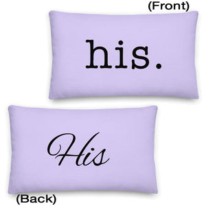 His Pronoun Pillow, Lilac | Polycute Gift Shop