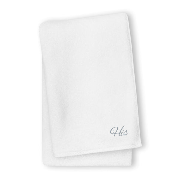 His Pronoun Turkish Cotton Towel White | Polycute Gift Shop