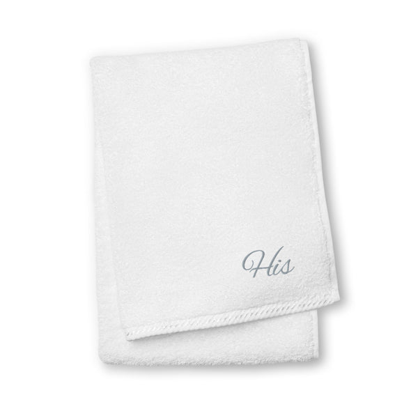 His Pronoun Turkish Cotton Towel White | Polycute Gift Shop