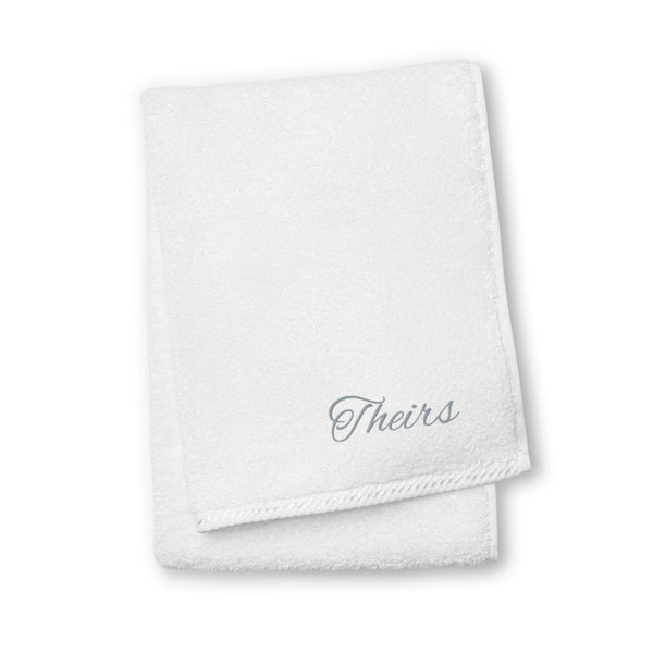 Theirs Pronoun Turkish Cotton Towel White | Polycute Gift Shop