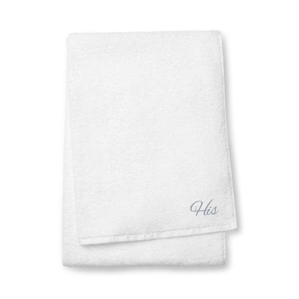 His Pronoun Turkish Cotton Towel White | Polycute Gift Shop